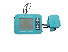 GTJ-RBL+鋼筋保護(hù)層測定儀(掃描型)